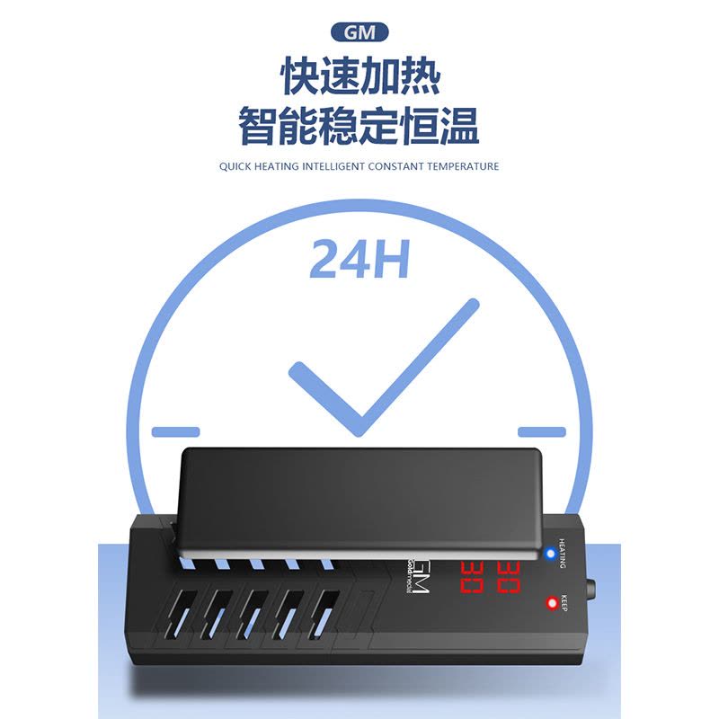 GM鱼缸加热棒自动恒温省电双显液晶加温棒电热棒水族箱变频加热器图片