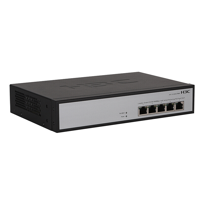 华三（H3C）S1205V-PWR 5口千兆 非网管POE企业级交换机 1000Mbps千兆以上 千兆以太网交换机