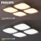 飞利浦(PHILIPS)LED吸顶灯 现代中式 简约 卧室客厅灯调光调色温灯具灯饰 Philips吸顶灯
