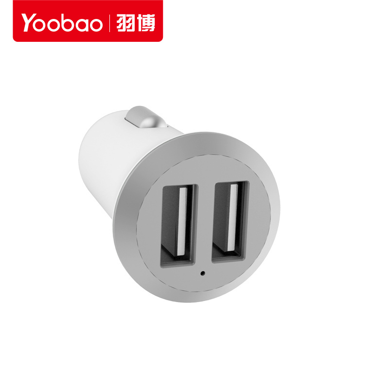 羽博(YOOBAO)yb-205车载充电器点烟器usb一拖二车冲手机平板用迷你智能型迷你型多功能智能快充汽车闪充车充