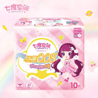 七度空间（SPACE7）少女系列特薄卫生巾QSD8110棉棉表层透气 日用245mm 姨妈巾 新旧包装随机发货
