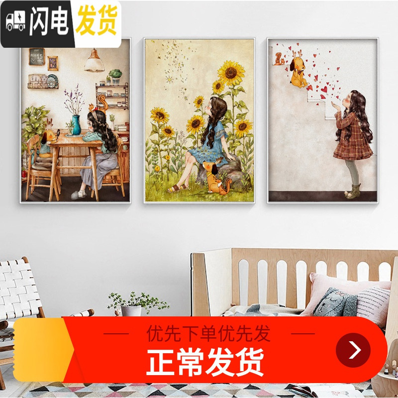 三维工匠2019美式乡村十字绣新款线绣客厅小幅卧室画森林女孩儿童卡通可爱 向日葵:中格棉线53&times;72CM印花高清大图