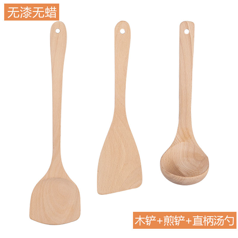 无漆木铲子不粘锅专用厨房炒菜铲子套装木勺汤勺耐高温家用木锅铲 敬平 (木铲+煎铲+直柄汤勺)3件套无漆