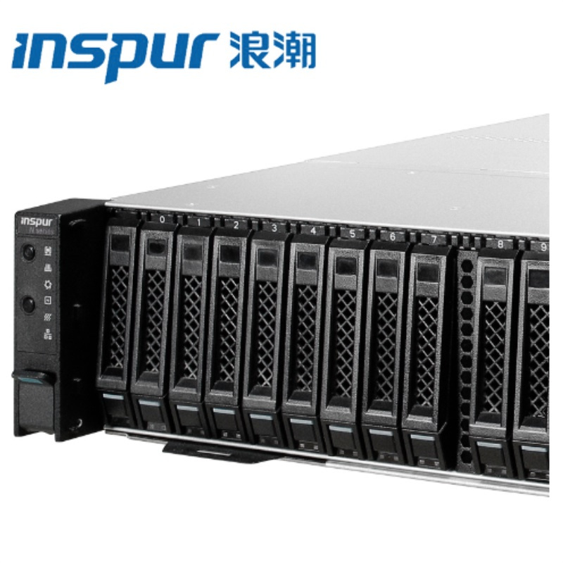 浪潮 2U机架式服务器NF5280 M5(至强4210*2/32G*2/4TB*3/RAID 2GB PM8060/550W*2/双千双万/导轨)