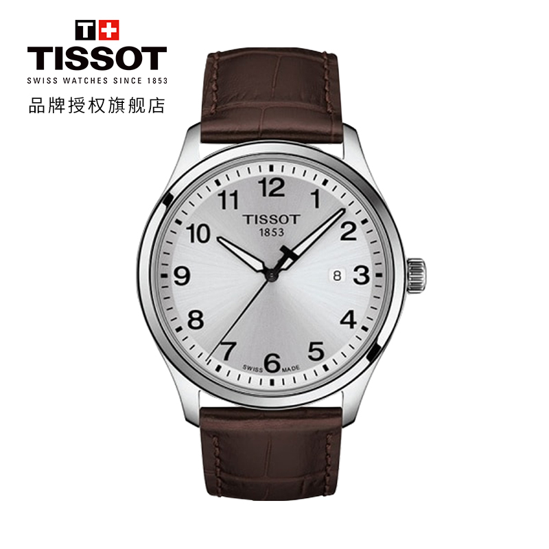 天梭(TISSOT)瑞士手表 都市气质休闲雅致简约百搭 速驰系列皮带男士石英手表T116.410.16.037.00
