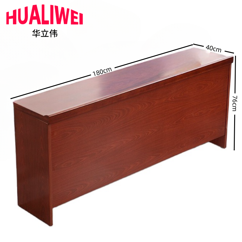 华立伟 长条桌培训桌180cm张