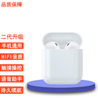 奥多金 无线蓝牙耳机 TWS迷你单双耳入耳式 适用苹果oppo华为vivo小米等手机通用