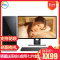 戴尔(DELL)灵越3670-R1428S 23.6英寸酷睿i5台式机主机办公电脑整机 Intel i5-8400 8GB 1TB+128GB 无线WIFI蓝牙 三年上门 定制版