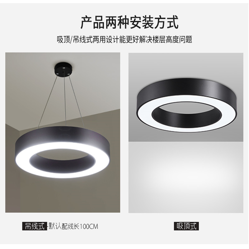 圆环吊灯led圆形灯 白色直径80cm-72瓦 白光