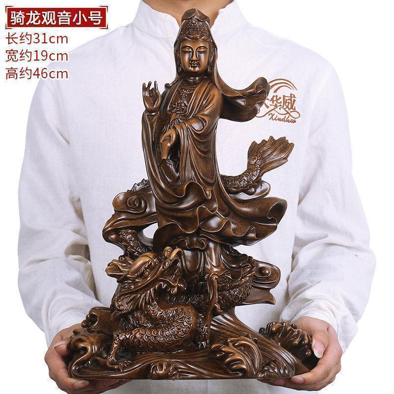 美帮汇观音佛像摆件观世音菩萨滴水观音居家供奉家用客厅装饰高清大图