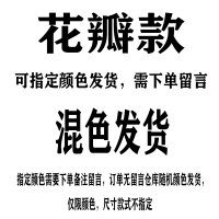 厂家直销花盆塑料圆形特大号横纹绿色植物盆栽多肉办公室居家花盆 花瓣混色(送托盘) 特小[10个装]
