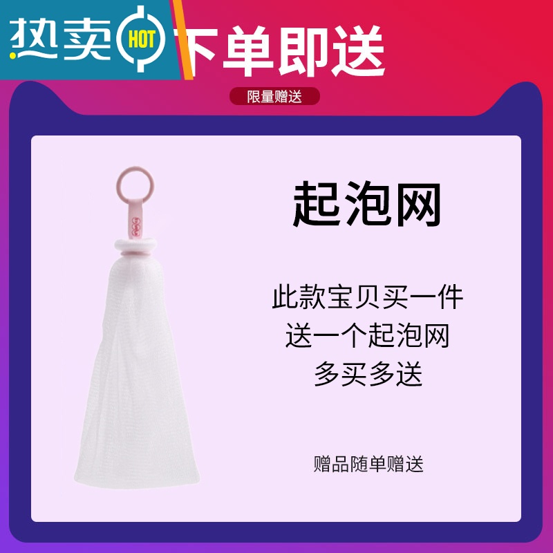 敬平FaSoLa肥皂盒壁挂式香皂盒沥水免打孔皂盒家用浴室墙上香皂置物架 双层肥皂盒*2[送起泡网2个]高清大图