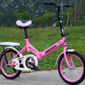 儿童学生折叠自行车1620寸减震全家通用大人款Hh 粉色 16寸无减震+车筐打气筒坐垫车锁