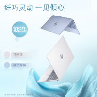 2024款 惠普HP 星Book Pro13-bg0075AU 13.3英寸便携轻薄本办公笔记本电脑(锐龙R7-8840HS 16G内存 1TB固态 2.5K高分屏 背光键盘)银
