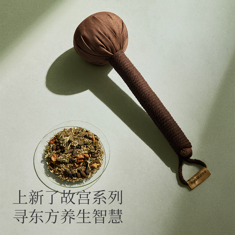 左点养生艾灸锤(故宫款)NN-ACC-2401