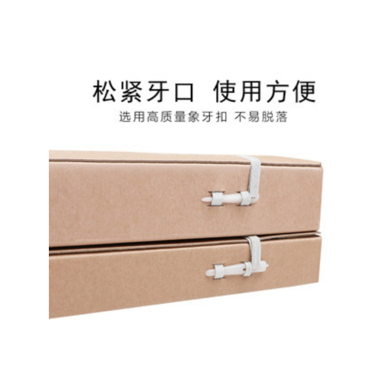 无酸文书档案盒 4CM 10只装