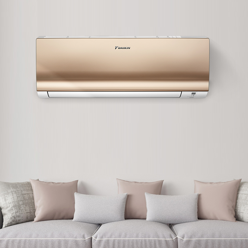 [门店同款]大金(DAIKIN)空调1.5匹 三级变频 康达气流 挂机 金色 ATXR336VC-N