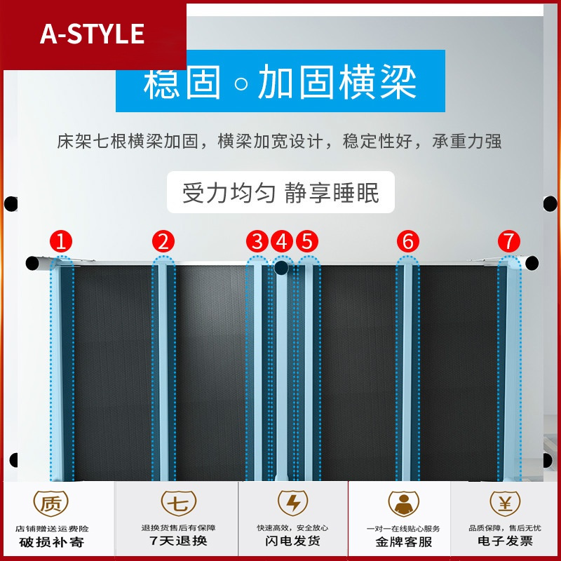 苏宁放心购折叠床木板床家用单人床出租屋简易床午睡床成人便携午休床经济型A-STYLE家具