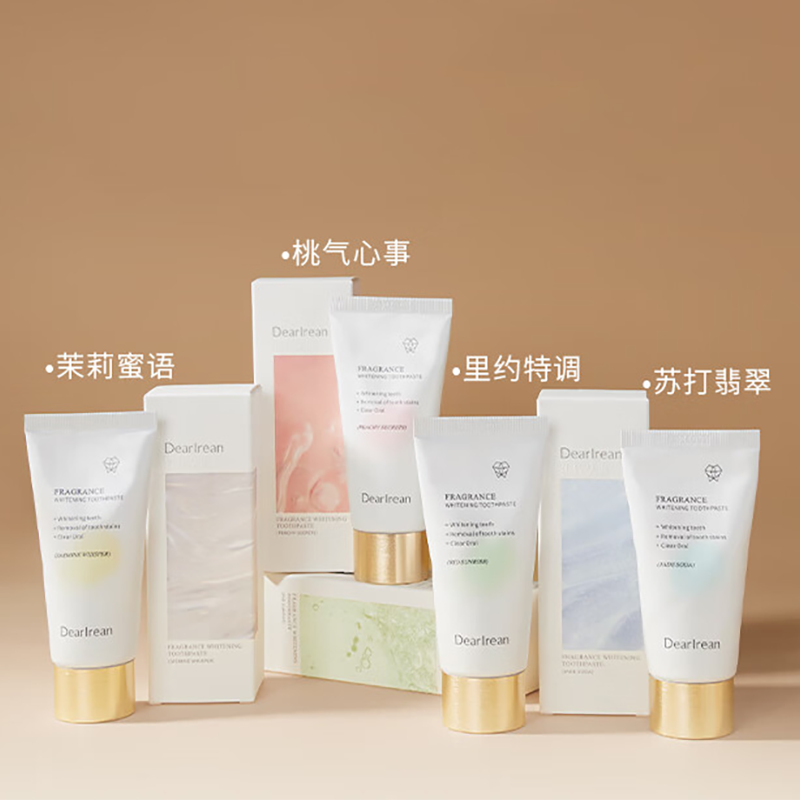 独特艾琳 香氛牙膏美白去黄去渍口气清新去渍亮白 苏打翡翠牙膏80g高清大图