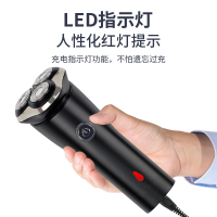 永日(YongRi)双环贴面剃须刀三刀头电动男士刮胡刀3D强劲智能充电式胡须刀
