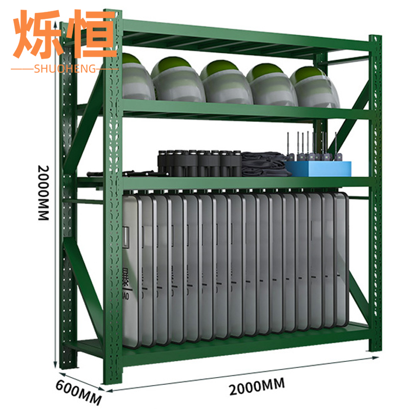 烁恒工具架盾牌架个高清大图