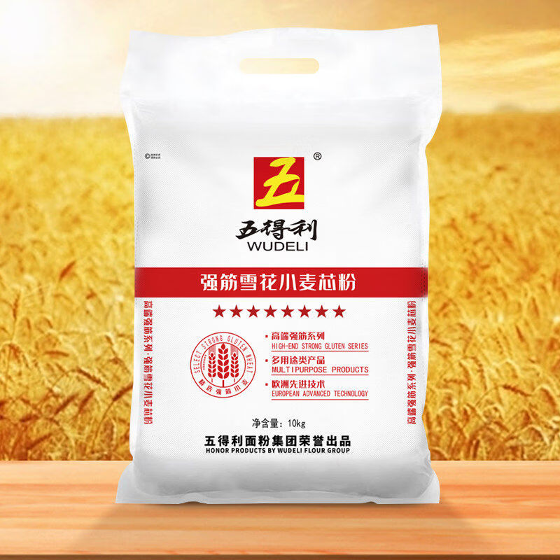 五得利 做包子馒头烙饼家用白面通用面粉 强筋雪花小麦芯粉20斤高清大图