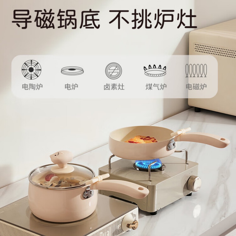 炊大皇母婴专用猫扑辅食锅两件套MP04FSG(含蒸屉)高清大图