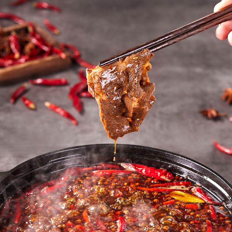 杨国福麻辣烫底料火锅底料牛油400g+番茄400g 蔬香弥漫 滤渣顺滑