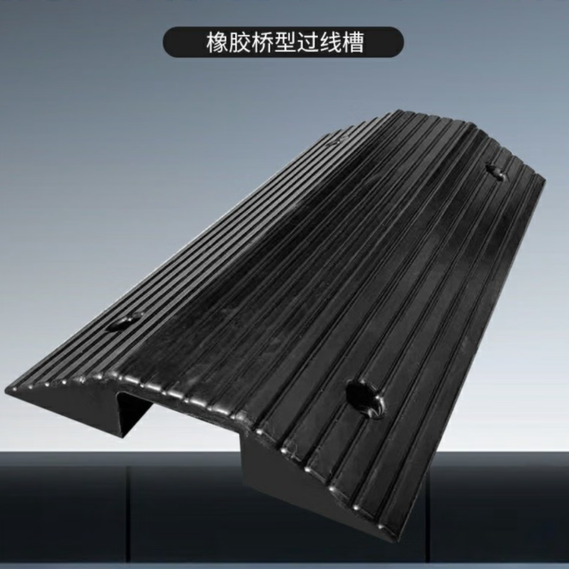 橡塑桥门槛线槽 JCH-XSC-840 800×400×80mm 槽径(宽120 高60mm) 1个