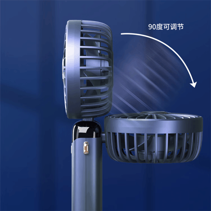 艾贝丽 便携式LED数显小风扇手持小风扇ABL-FS39图片