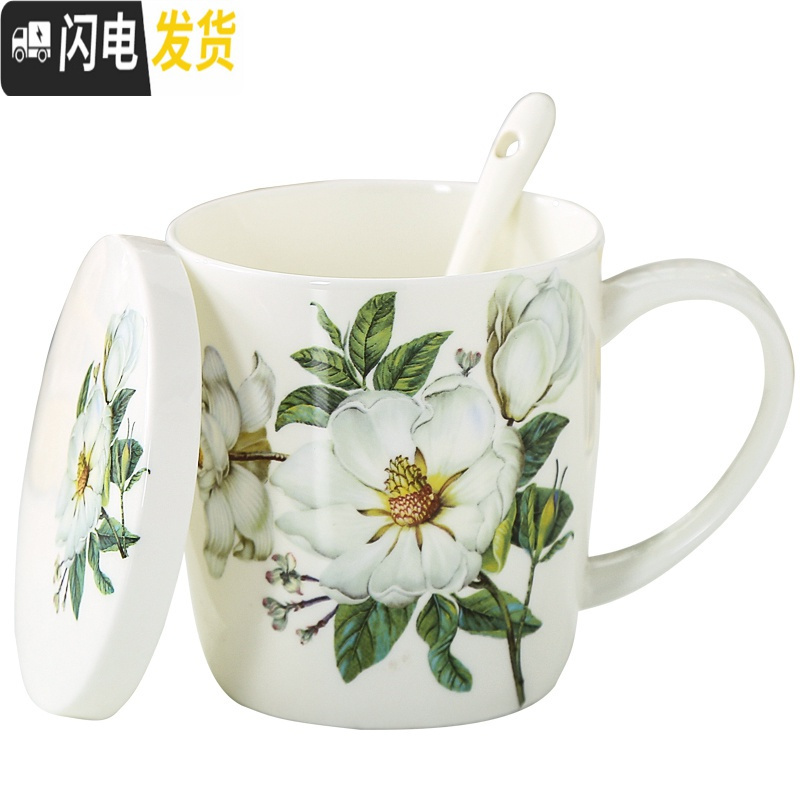 三维工匠陶瓷水杯家用套装骨瓷喝水杯客厅带把茶杯单个马克杯带盖勺可定制