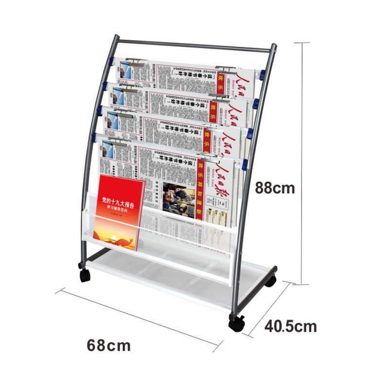 景冠达报刊架88cm个
