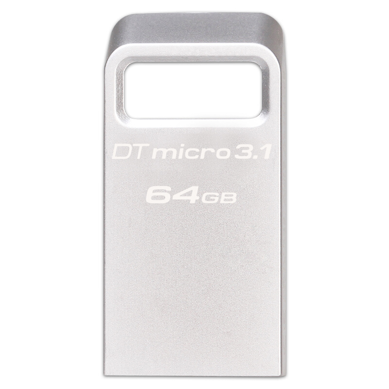 金士顿(Kingston)DTMC3 64GB USB3.1 金属U盘 银色 便携环扣(读速100Mb/s)北京恒通鼎业