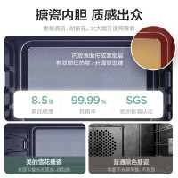 美的(Midea)多功能电烤箱上下独立控 搪瓷内胆 精准控温 YU见烤箱PT4012W [驭温大师]浅杏色
