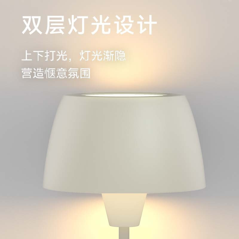 飞利浦Halo落地灯客厅卧室地灯床头立式台灯ins高级感新款氛围灯