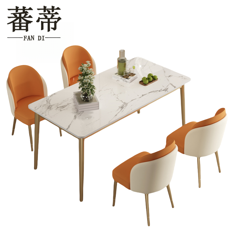 蕃蒂饭店桌椅1.6米套