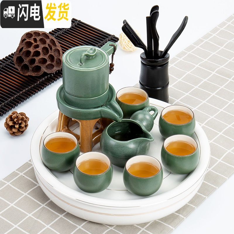 三维工匠茶具套装茶杯家用懒人客厅现代简约陶瓷品茶杯