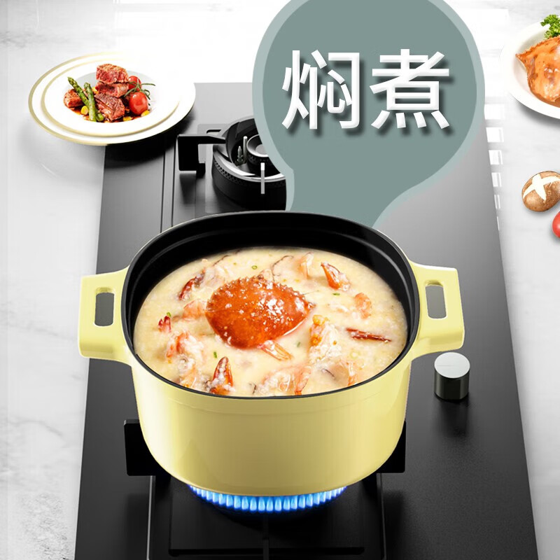 康巴赫(KBH)汤锅珐琅锅铸铁锅炖锅煮锅多容量可选搪瓷锅煲汤煮面煮粥锅色22cm3.5L高清大图