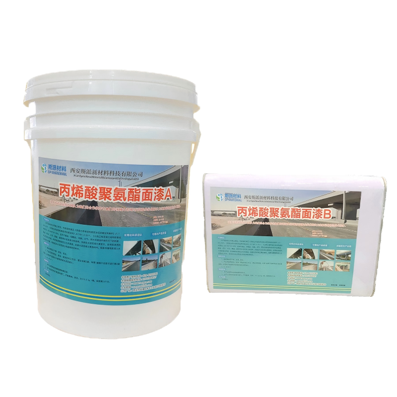 斯派材料-丙烯酸聚氨酯面漆(双组份)22KG/组高清大图