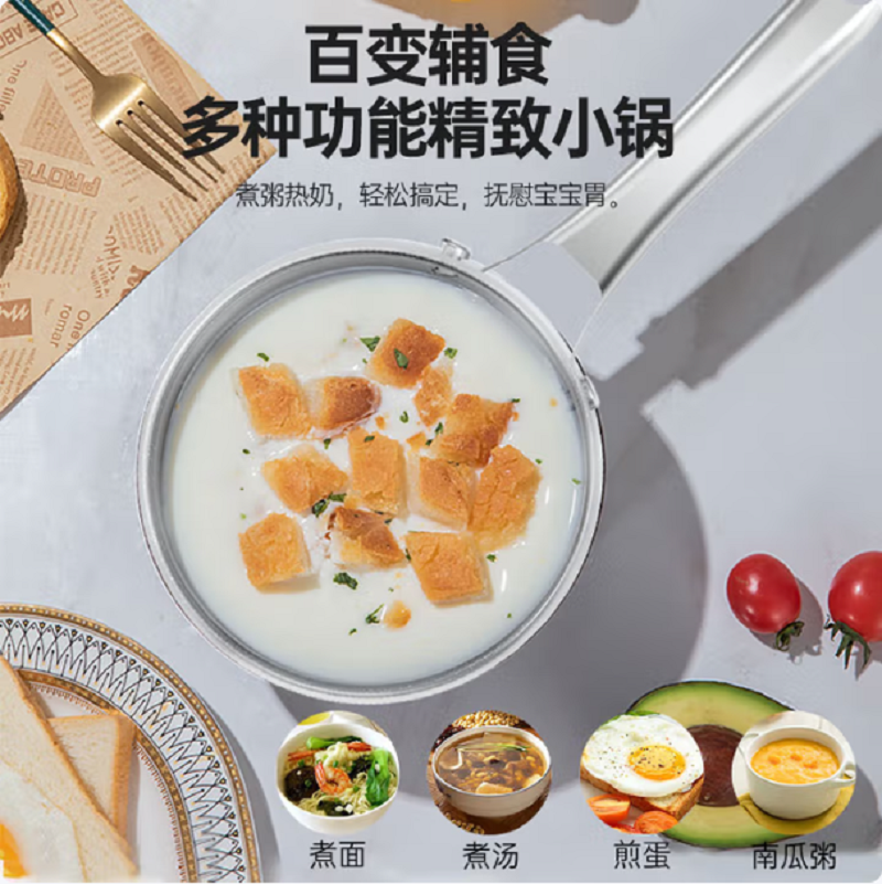 康巴赫不锈钢奶锅KGC-N16X高清大图
