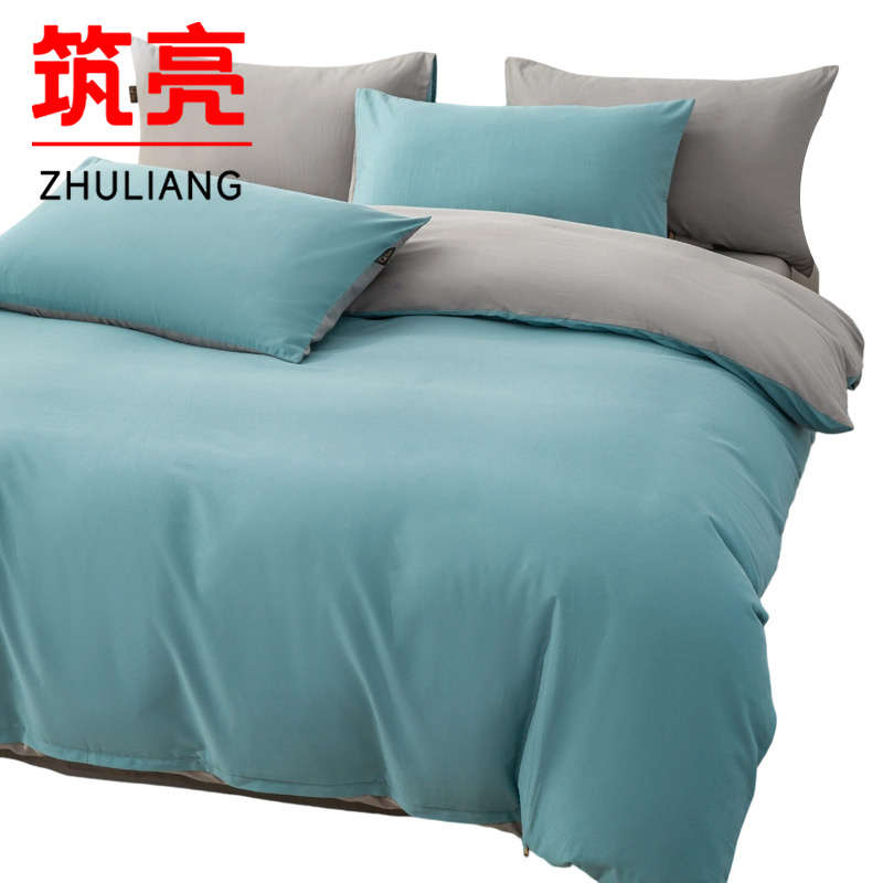 筑亮 三件套 C009 套高清大图