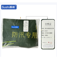 苏识 防汛沙袋 加厚帆布【约25*50cm】抽绳款不含沙 RX329 个