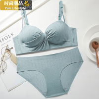 YUNWUXIN平胸内衣女小胸聚拢收副乳防下垂厚无钢圈文胸内裤套装上托调整型文胸套装
