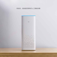 音箱*10 蓝牙耳机*40 调味罐*60