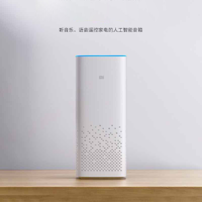 音箱*10 蓝牙耳机*40 调味罐*60