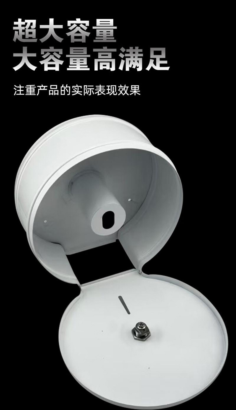 珂攸洋不锈钢纸巾盒ZH250*115*260mm个高清大图
