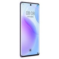 华为(HUAWEI) 华为nova 8 5G 全网通版 8GB+128GB 普罗旺斯 麒麟985 6400万四摄 移动联通电信5G拍照游戏智能手机