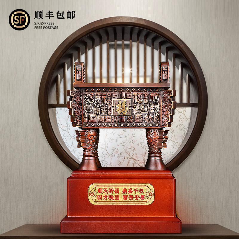 福字铜鼎摆件老板办公室客厅风水聚财装饰品公司商务礼品定制_419_34