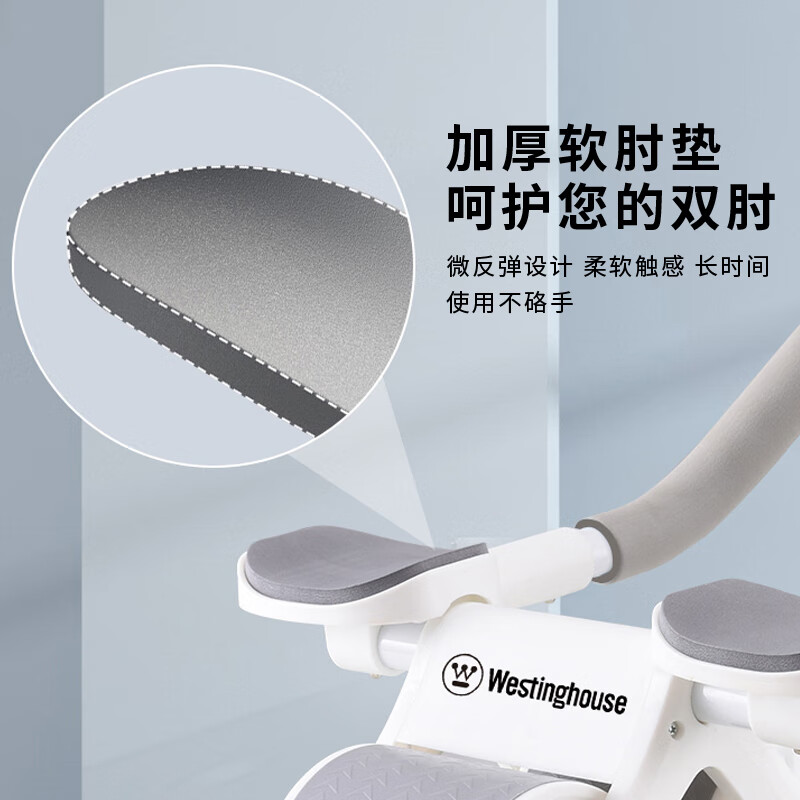 西屋 跳绳子成人燃脂负重健身儿童学生 TM-01高清大图
