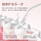 康夫(CONFU)电动冲牙器 便携式水牙线家用洗牙器洁牙齿清洁口腔清新神器KF-C3